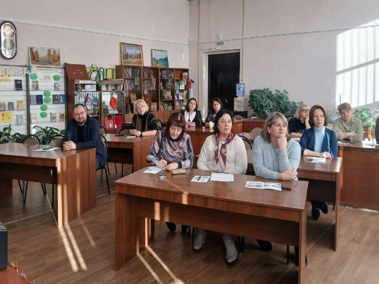 Стажировочная практика.